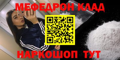 марки nbome Ижевск