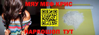 марки nbome Ижевск