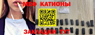 метадон Иваново