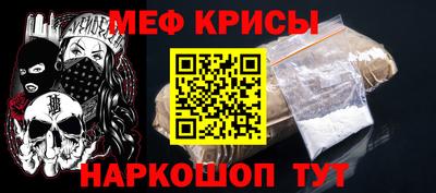марки nbome Ижевск