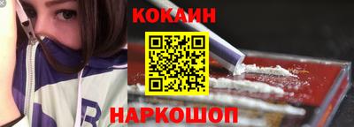 метадон Иваново