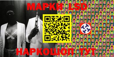 метадон Иваново