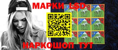 метадон Иваново