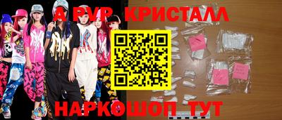 марки nbome Ижевск