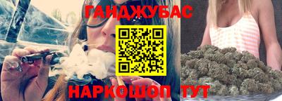 марки nbome Ижевск