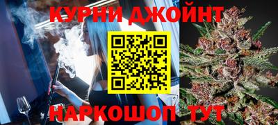 метадон Иваново