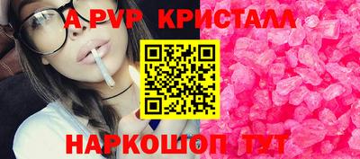 марки nbome Ижевск