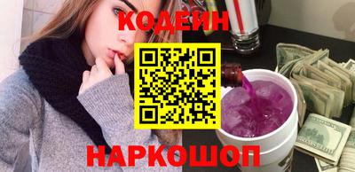 метадон Иваново