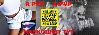 марки nbome Ижевск