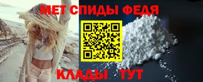 марки nbome Ижевск