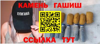 метадон Иваново