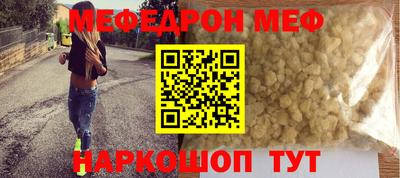 марки nbome Ижевск